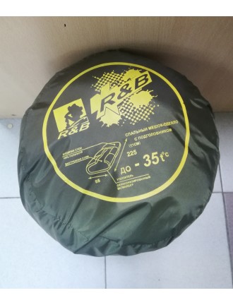 Спальный мешок EXPERT -35C, 225x85 см с подголовником (цвет - олива) (8-1-110)