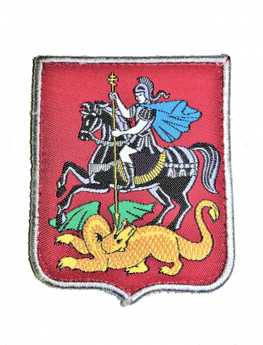 Нарукавный знак Юнармия "Герб Московской области" (26-1-010)