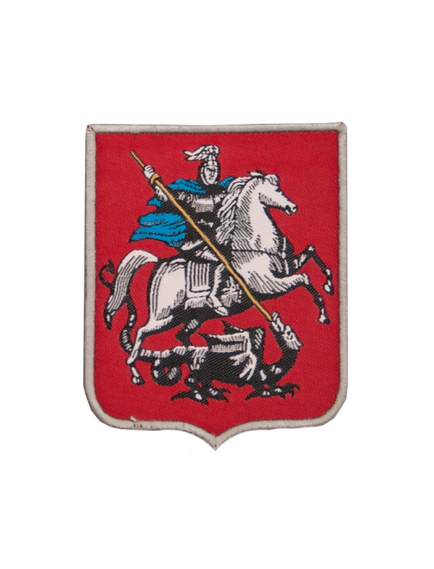 Нарукавный знак Москва Юнармия (26-1-003)