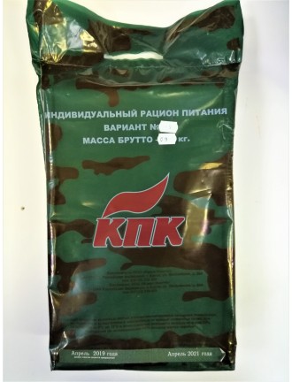 Сухпаек "КПК" (вариант №9) (8-1-104)