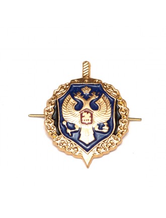 Петличный знак ФСБ, золотой с эмалью (5-2-017)