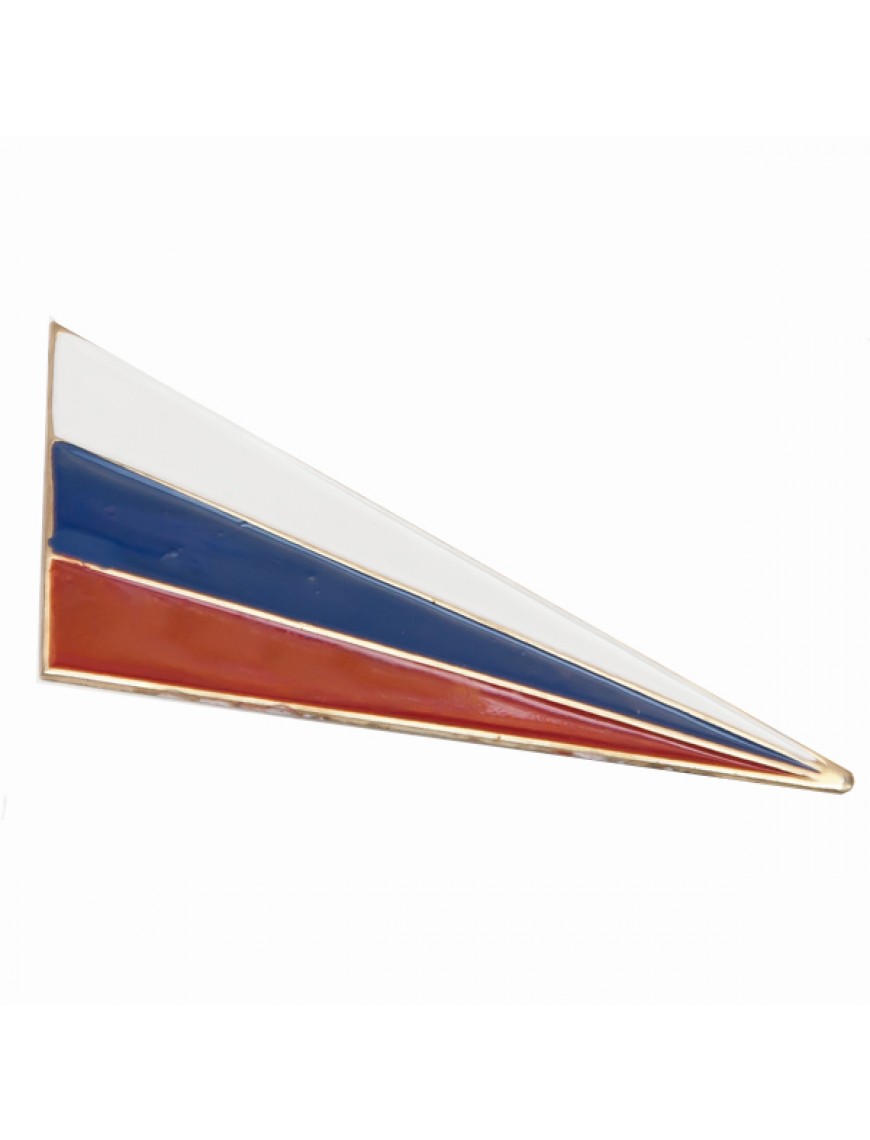 Флажок на берет неуставной "Флаг РФ", уголок, пластиковый (5-1-026)