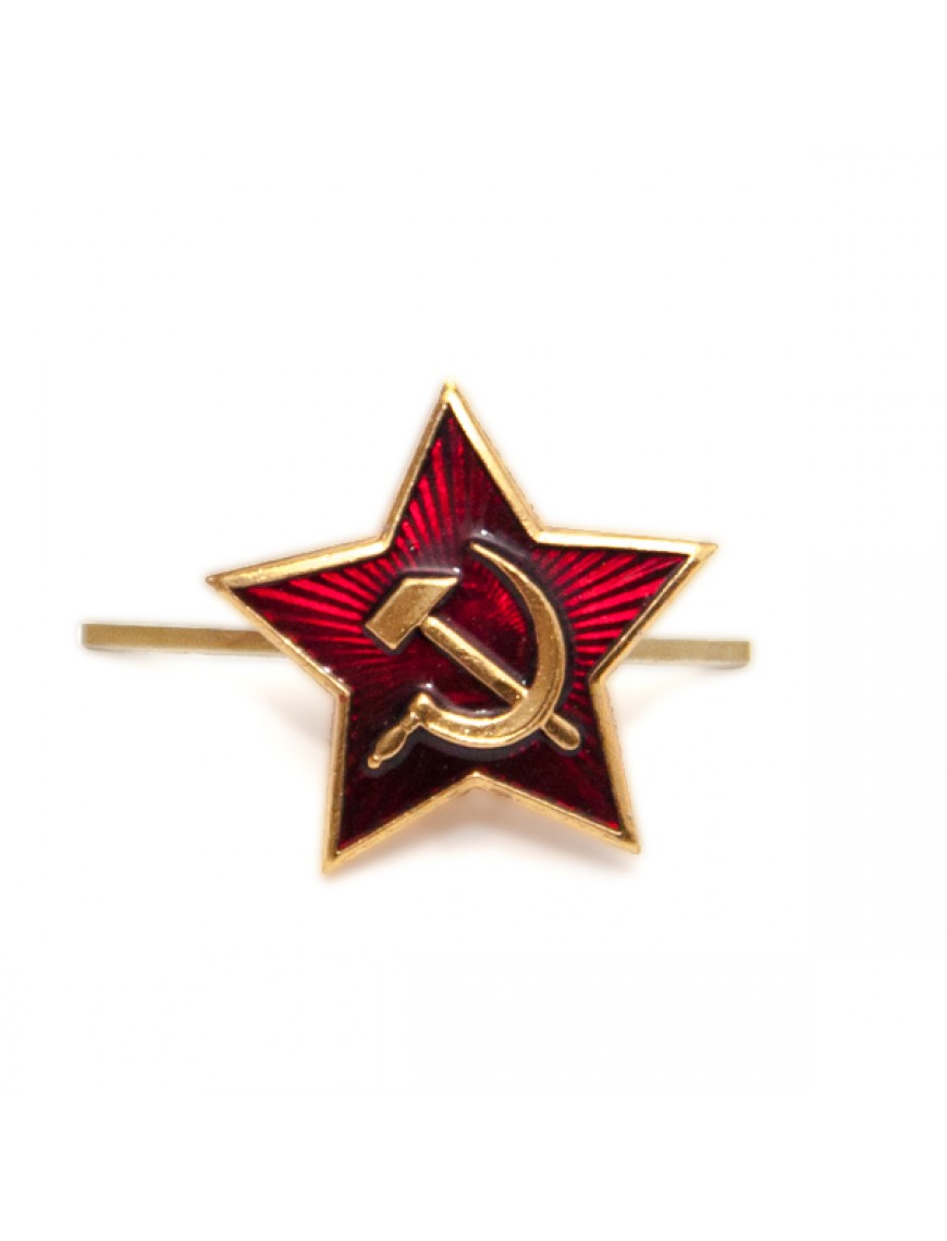 Звезда СССР малая, золотая с эмалью (5-1-020)