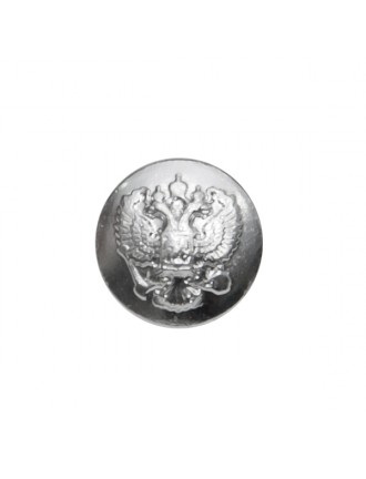 Пуговица "Орел" 14 мм металлическая, серебряная
