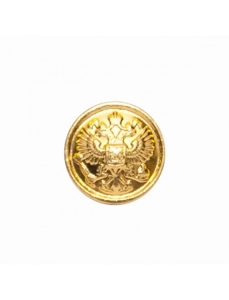 Пуговица "Орел" 14 мм металлическая, золотая