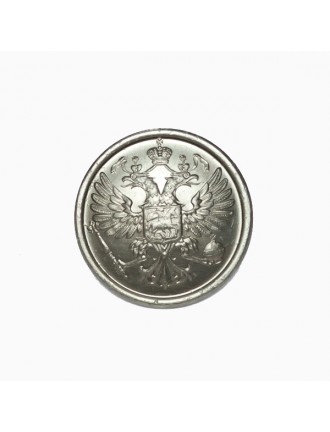 Пуговица "Орел" 22 мм металлическая, серебряная