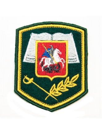 Нарукавный знак "Кадетское образование Москвы" вышивка, зеленый (7-2-054)