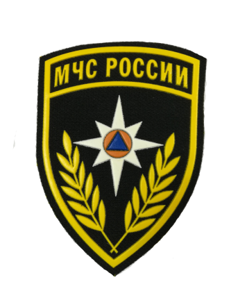 Нарукавный знак МЧС России (с розой ветров), пластизоль (7-2-090)