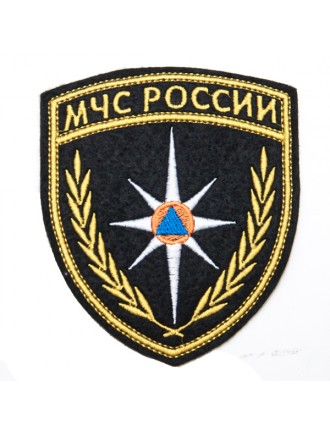 Нарукавный знак МЧС России (с розой ветров), вышивка, черный (7-2-010)
