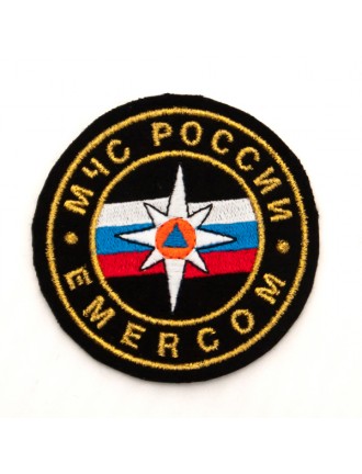 Нарукавный знак МЧС России, EMERCOM, круглый, малый, вышивка (7-2-031)