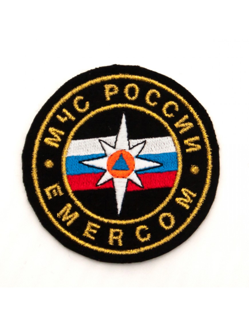 Нарукавный знак МЧС России, EMERCOM, круглый, малый, вышивка (7-2-031)