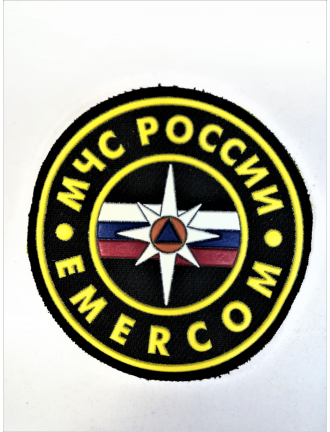 Нарукавный знак МЧС России EMERCOM круглый большой, пластизоль (7-2-092)