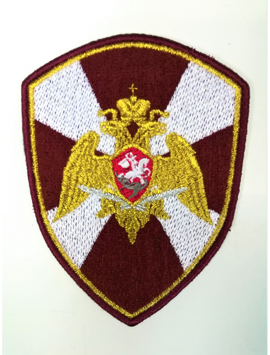 Нарукавный знак "Росгвардия" (орел/шелк), вышитый (7-2-094)