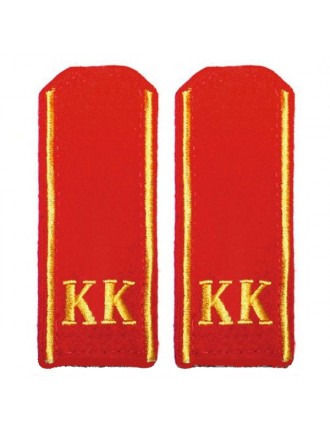 Погоны КК, 14 см, вышивка, красные (7-1-001)