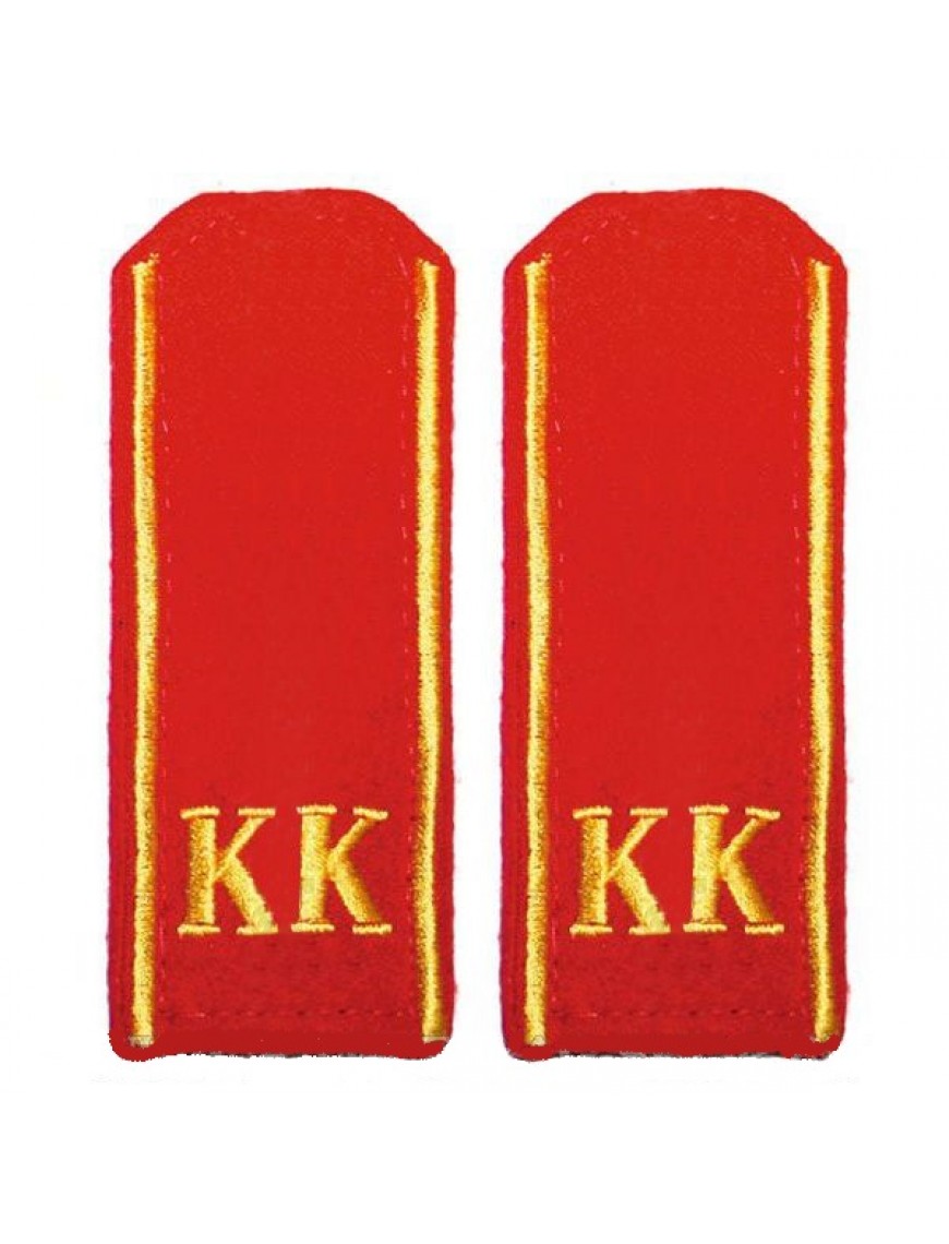 Погоны КК,12- 14 см, вышивка, красные (7-1-001)