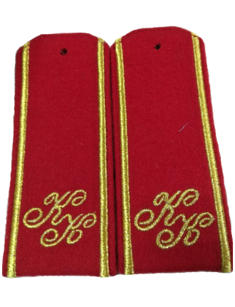 Погоны КК, сукно, красные, вышивка золотом (7-1-056)