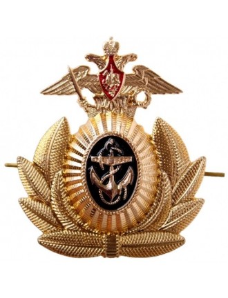 Кокарда ВМФ РФ офицерский состав (5-2-0734)